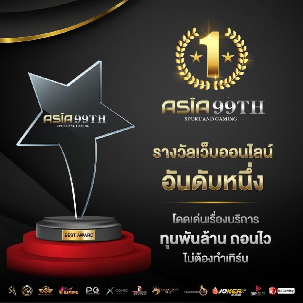 ดูบอลสด 7m คาสิโนออนไลน์เดิมพันสดครบวงจร ระบบมาตรฐานระดับโลก