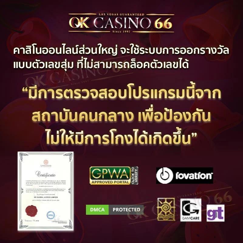 ดูบอลสดทุกคู่ รับชมฟรีทุกแมตช์ ครบถ้วนทุกลีกอันดับหนึ่ง