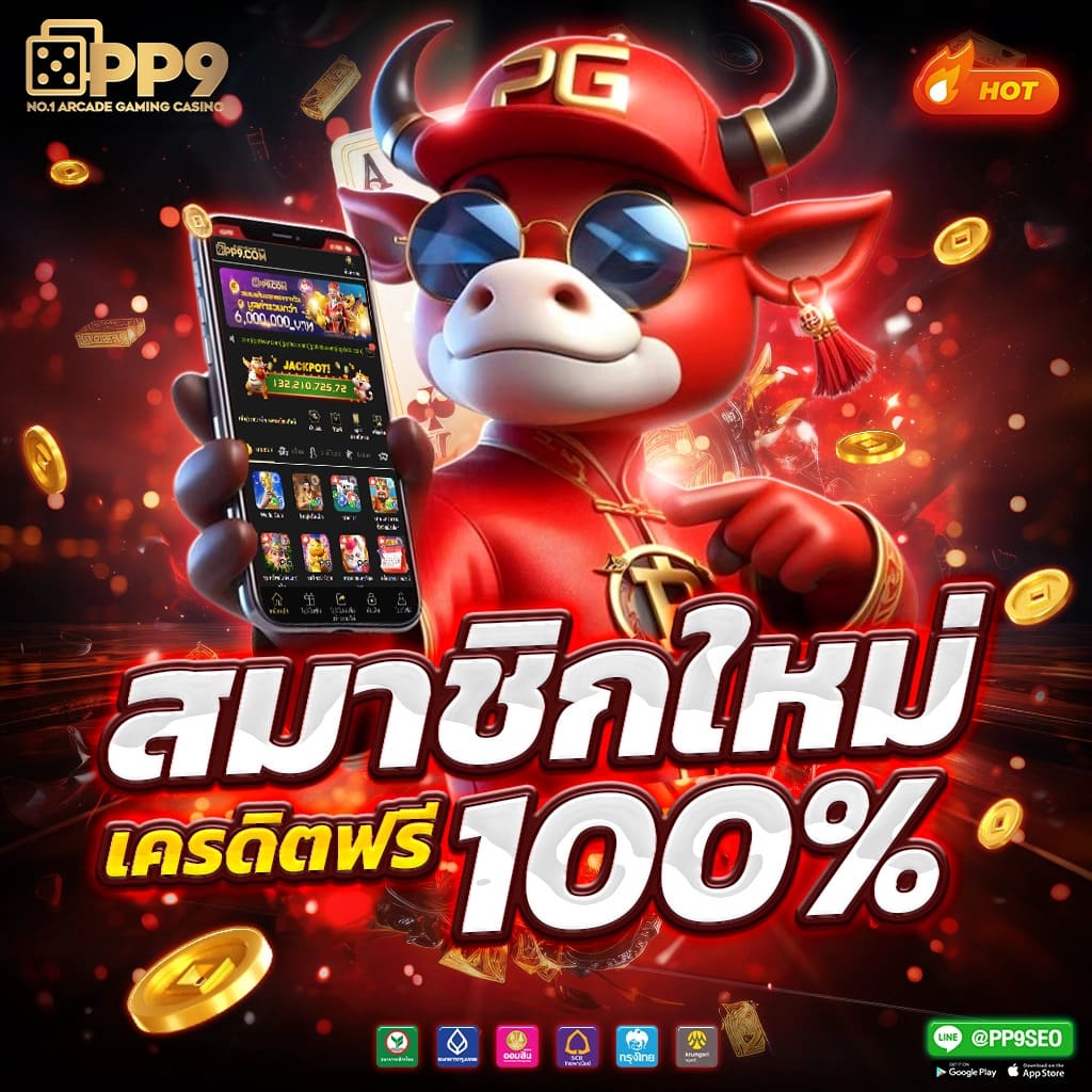 ดูบอลสดทุกลีกออนไลน์ ล่าสุด ครบทุกแมตช์ในไทย 2024