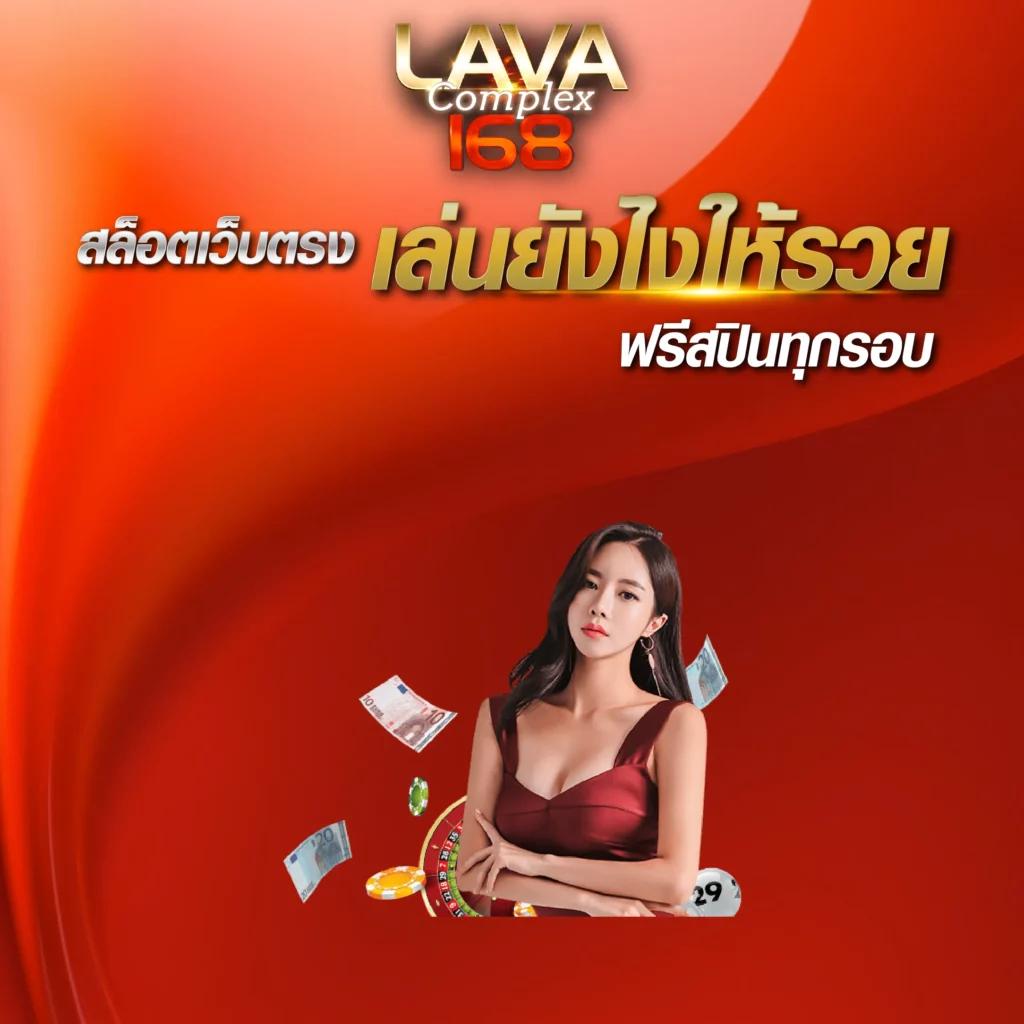 ดูบอลสดวันนี้ อัปเดตผลบอลรวดเร็ว ทุกลีกดังสดใหม่