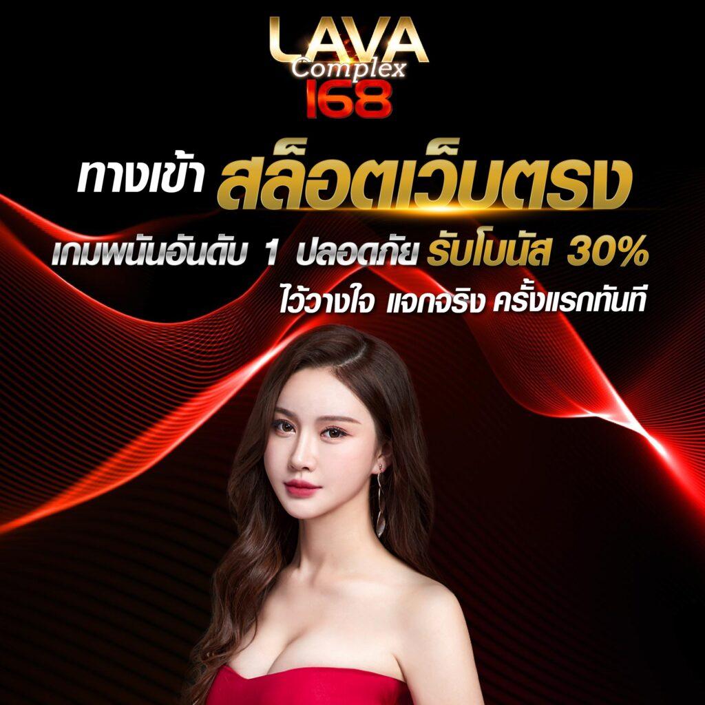 ดูบาสสด7m เดิมพันง่าย พร้อมโบนัสสุดคุ้มทุกวัน