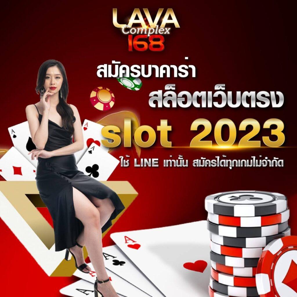 ดูบาสสด 7m รวมเกมเดิมพันอัปเดตใหม่ล่าสุด เล่นง่าย จ่ายจริง