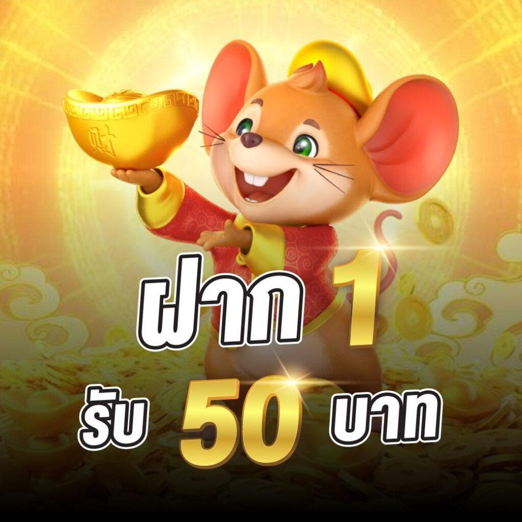 ดูผลบอลบ้านบอล เว็บเดิมพันตรง ครบเครื่องเรื่องฟุตบอลและคาสิโนสด