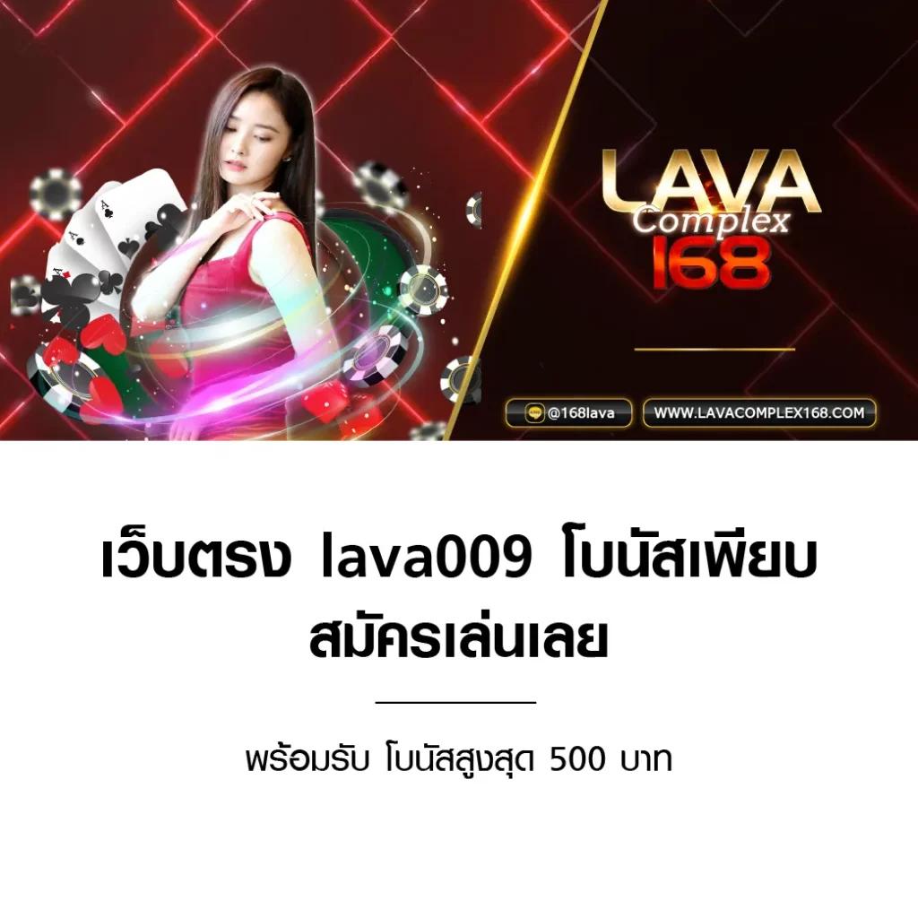 ดูผลบอลพรีเมียร์ลีก ล่าสุด คว้าโบนัสเต็มแม็กซ์ ที่ ดูผลบอลพรีเมียร์ลีก