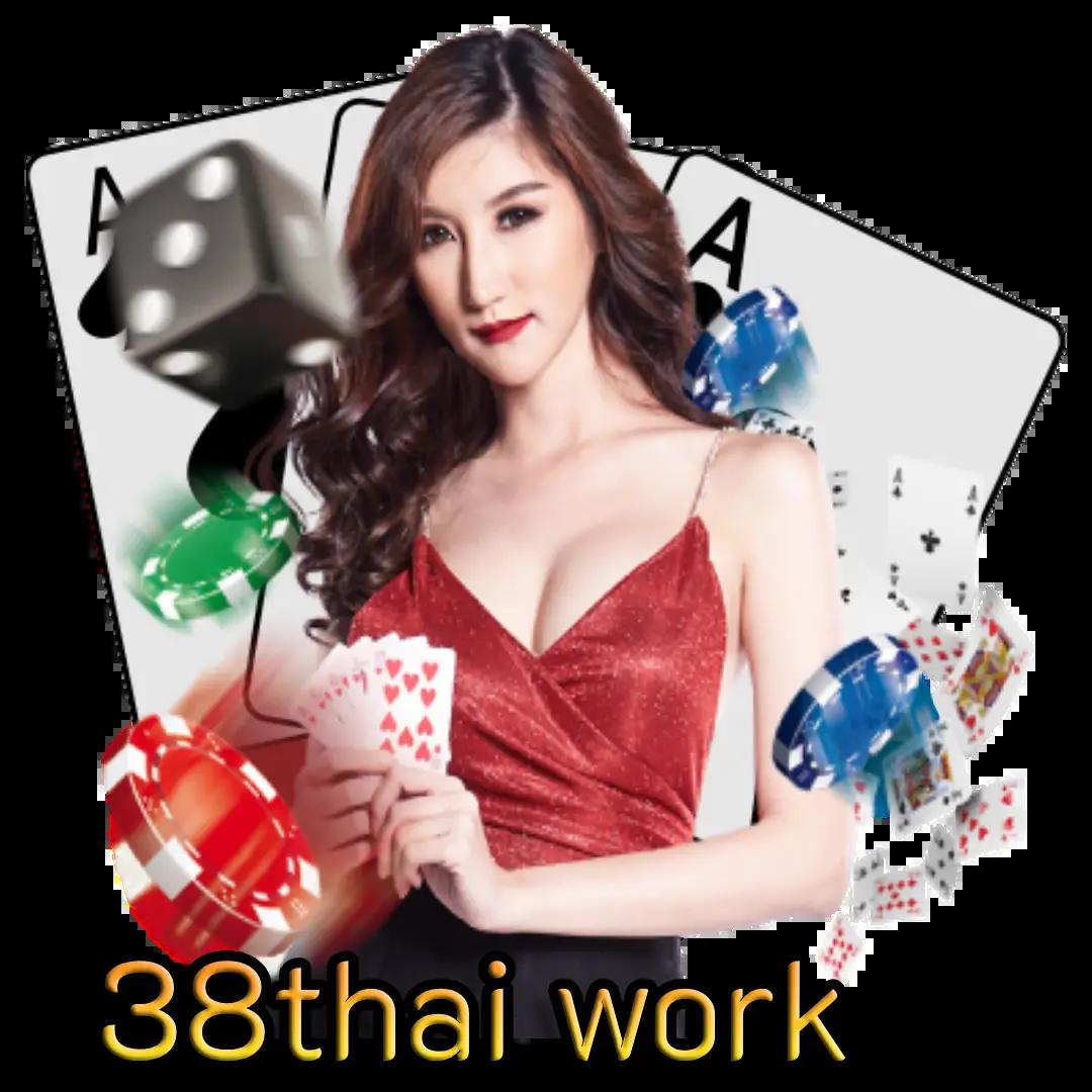 ดผลบอลสด สมัครง่าย พร้อมเทคนิคเล่นทันใจ จบครบในเว็บเดียว