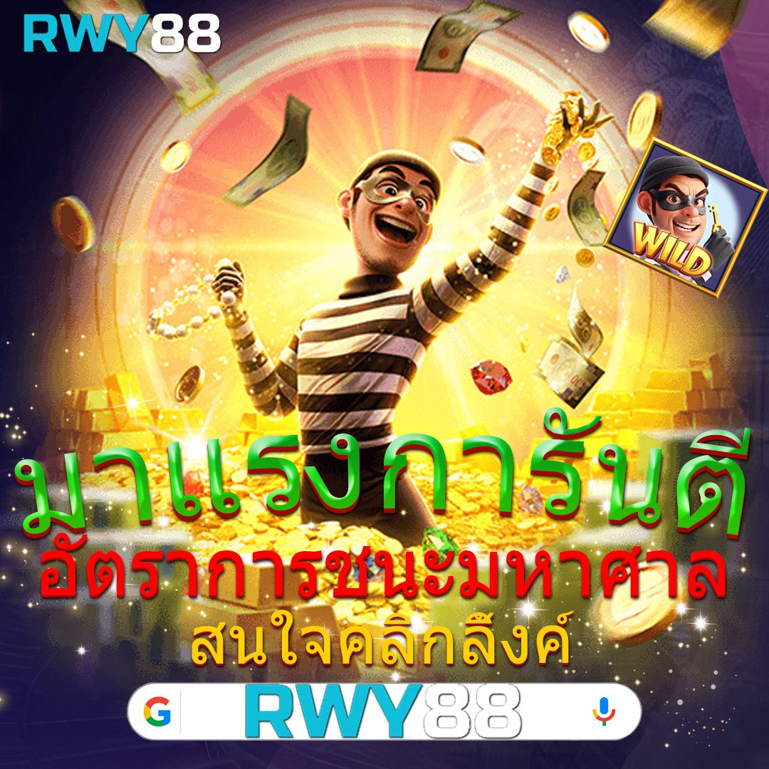 ดีใจ คอม เว็บเดิมพันคาสิโนออนไลน์ มาตรฐานระดับสากล 2024