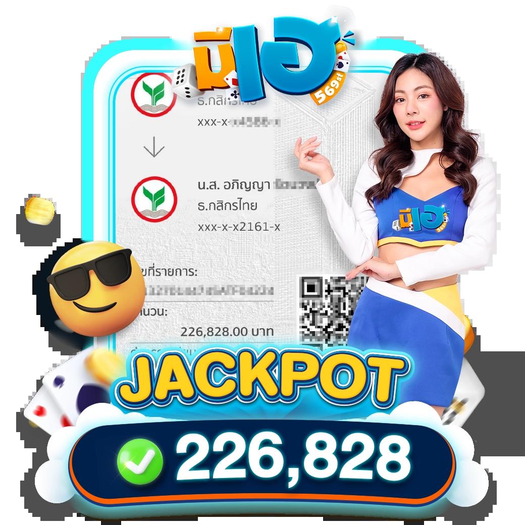 ติดโปร789 คาสิโนเว็บตรง ระบบทันสมัย แจกเครดิตฟรีทุกวัน