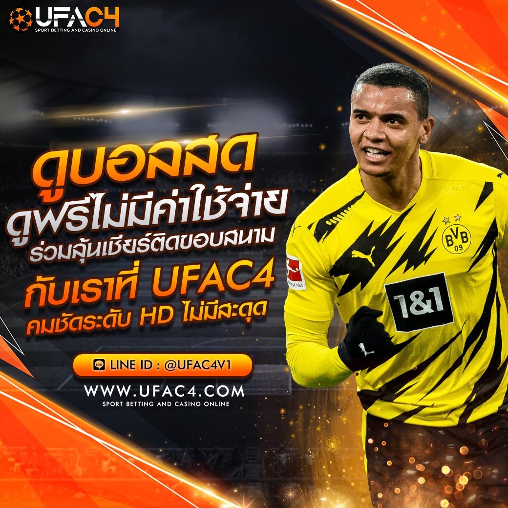 ตี๋น้อยสล็อต เว็บเกมฮิต จ่ายเต็ม มาตรฐานใหม่ของคาสิโนออนไลน์