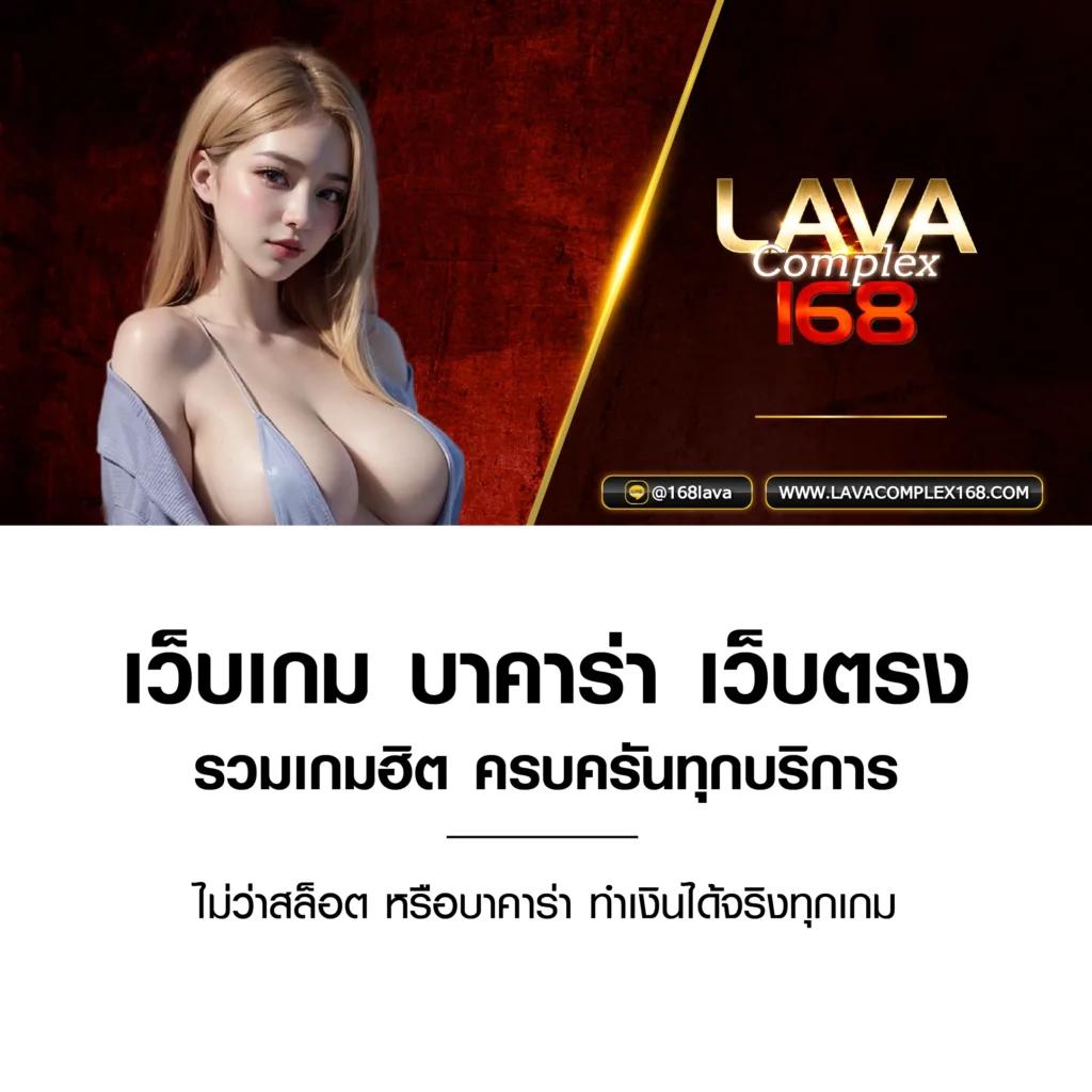 ตาราง บอล วันนี้ วิเคราะห์ผลแม่นยำ พร้อมอัปเดตสดทุกวัน