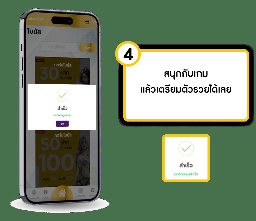 ตาราง บอลวันนี้ เช็คผลการแข่งขันสดตามโปรแกรมอัปเดตล่าสุด