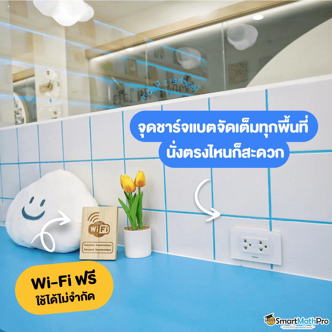 ตารางต่อรองบอลวันนี้ อัปเดตล่าสุด ราคาบอลแม่นยำ รวดเร็ว ค่าน้ำดี