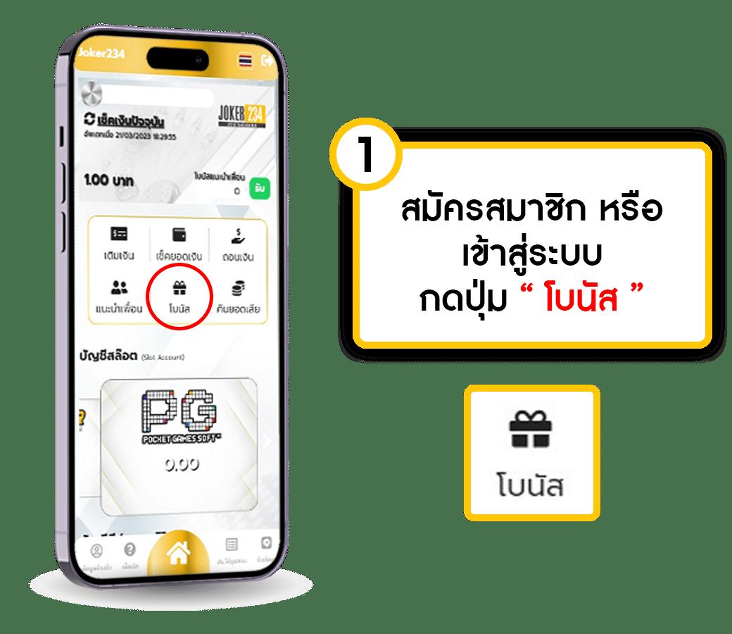 ตารางบอลสด ดูถ่ายทอดสดฟุตบอลครบทุกแมตช์ พนันง่าย ได้เงินจริง