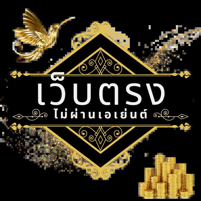 ตารางราคาบอลวันนี้ วิเคราะห์แม่นยำ พร้อมอัปเดตล่าสุดในไทย