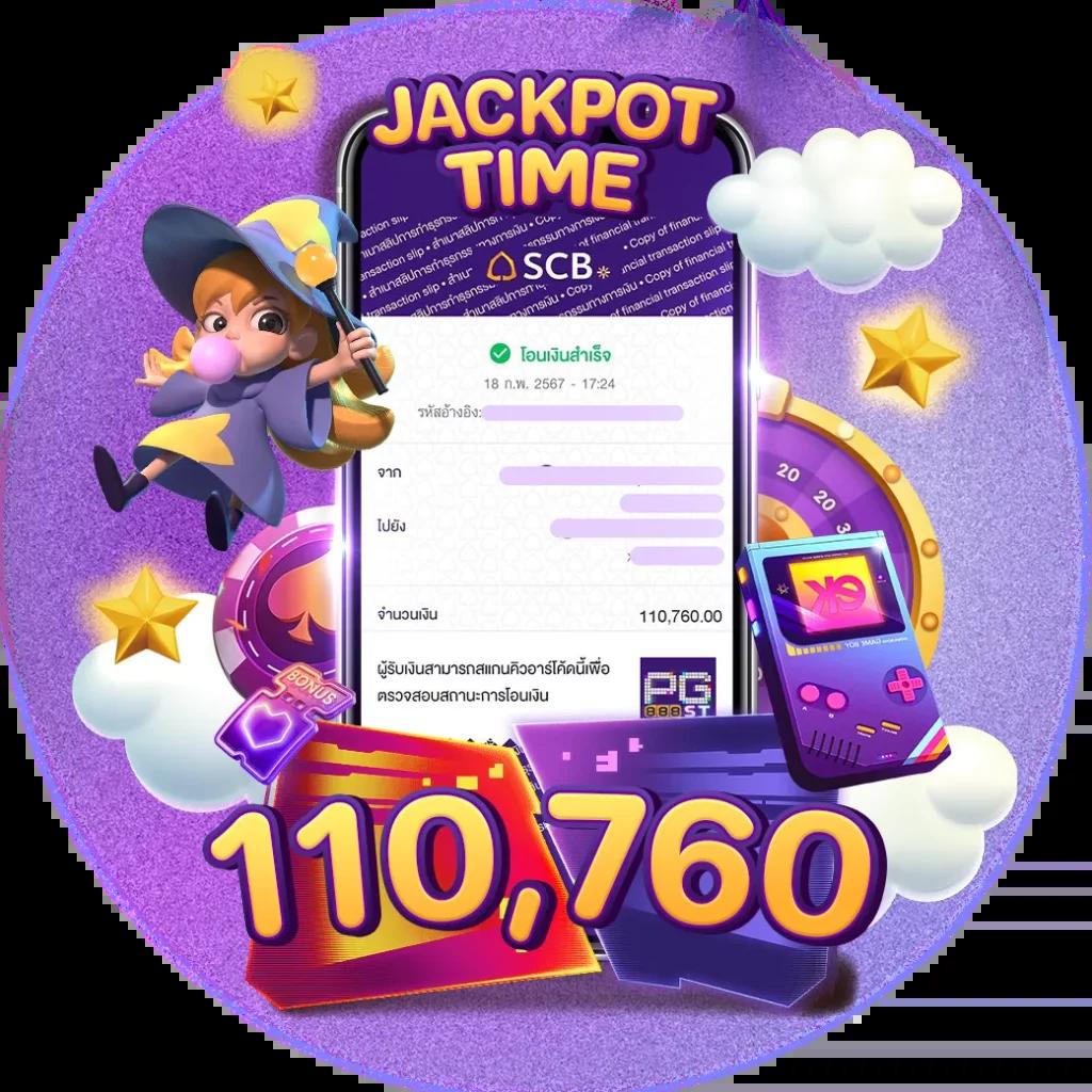 ทดลองบาคาร่า SA เรียนรู้วิธีเล่นง่าย กำไรสูง เล่นสะดวกครบจบในเว็บเดียว