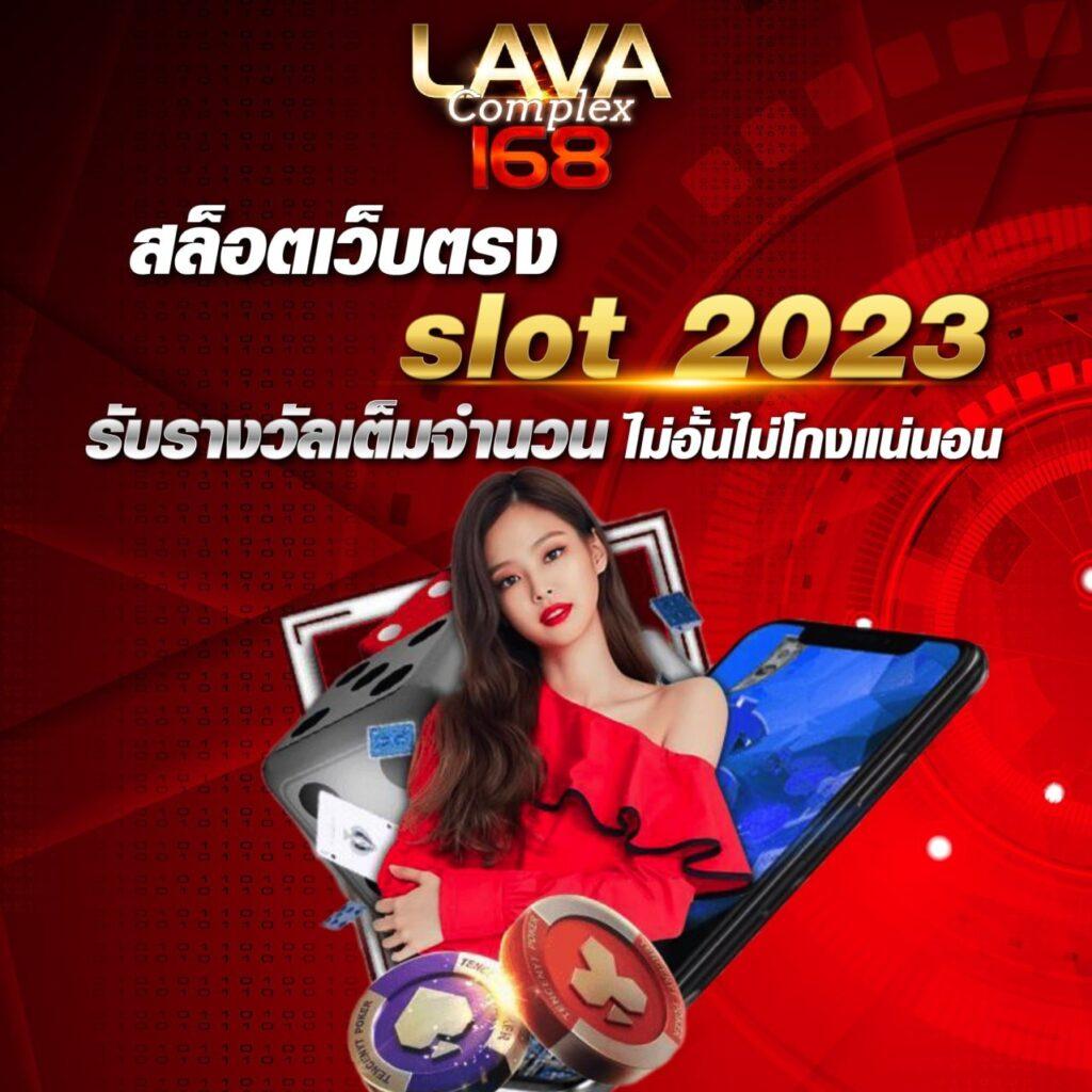 ทดลองบาคาร่า คาสิโนอันดับหนึ่ง เดิมพันง่ายและปลอดภัยในไทย