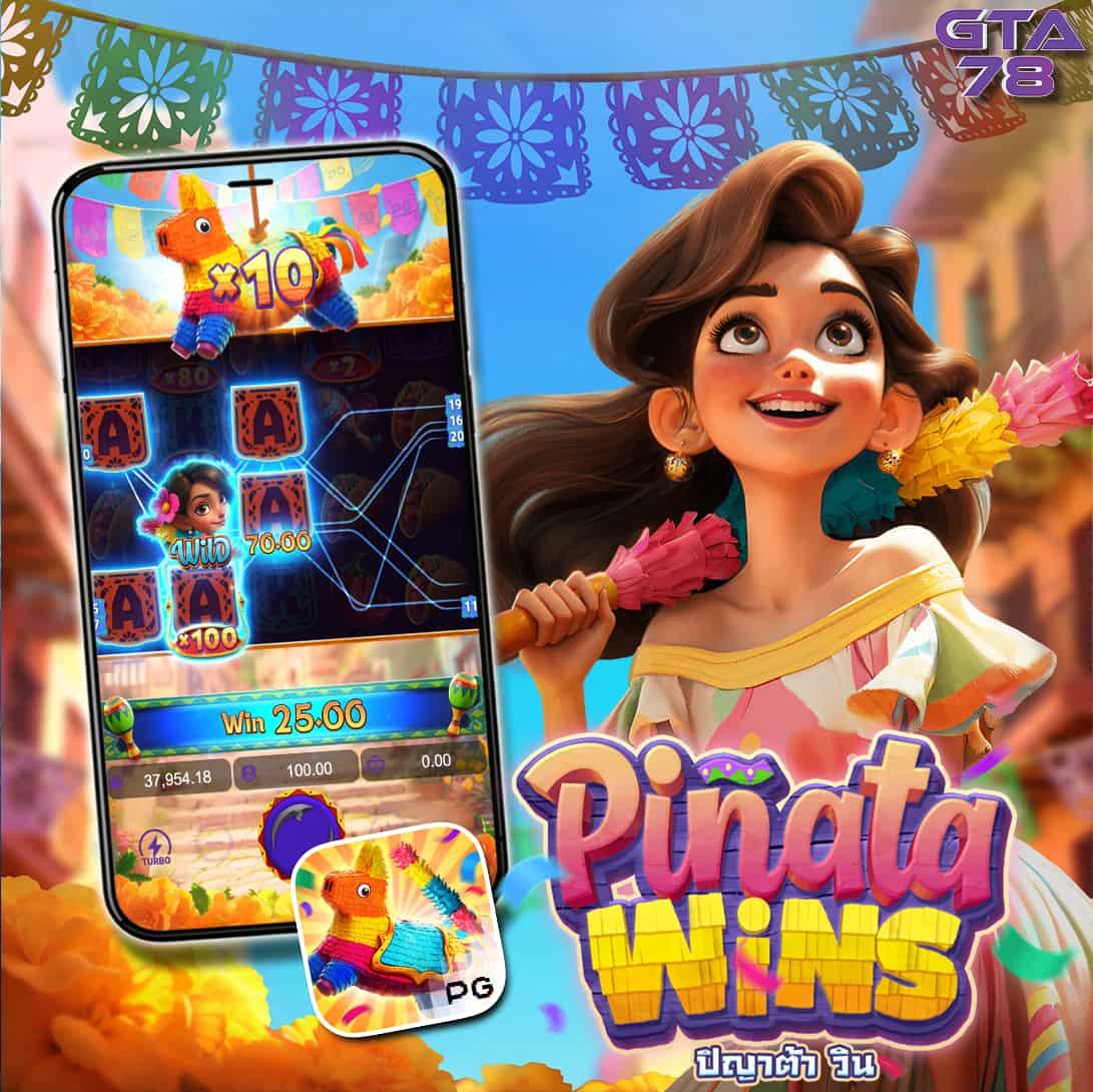 ทดลองยิงปลา เกมสุดมันส์ เล่นง่ายจ่ายจริงระบบอัปเดตล่าสุด
