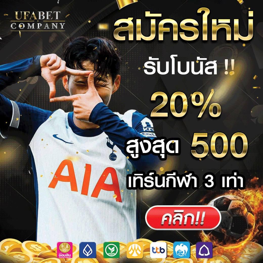 ทดลองสล๊อต เว็บตรง มิติใหม่ของความสนุกและแจ็คพ็อตแตกง่าย