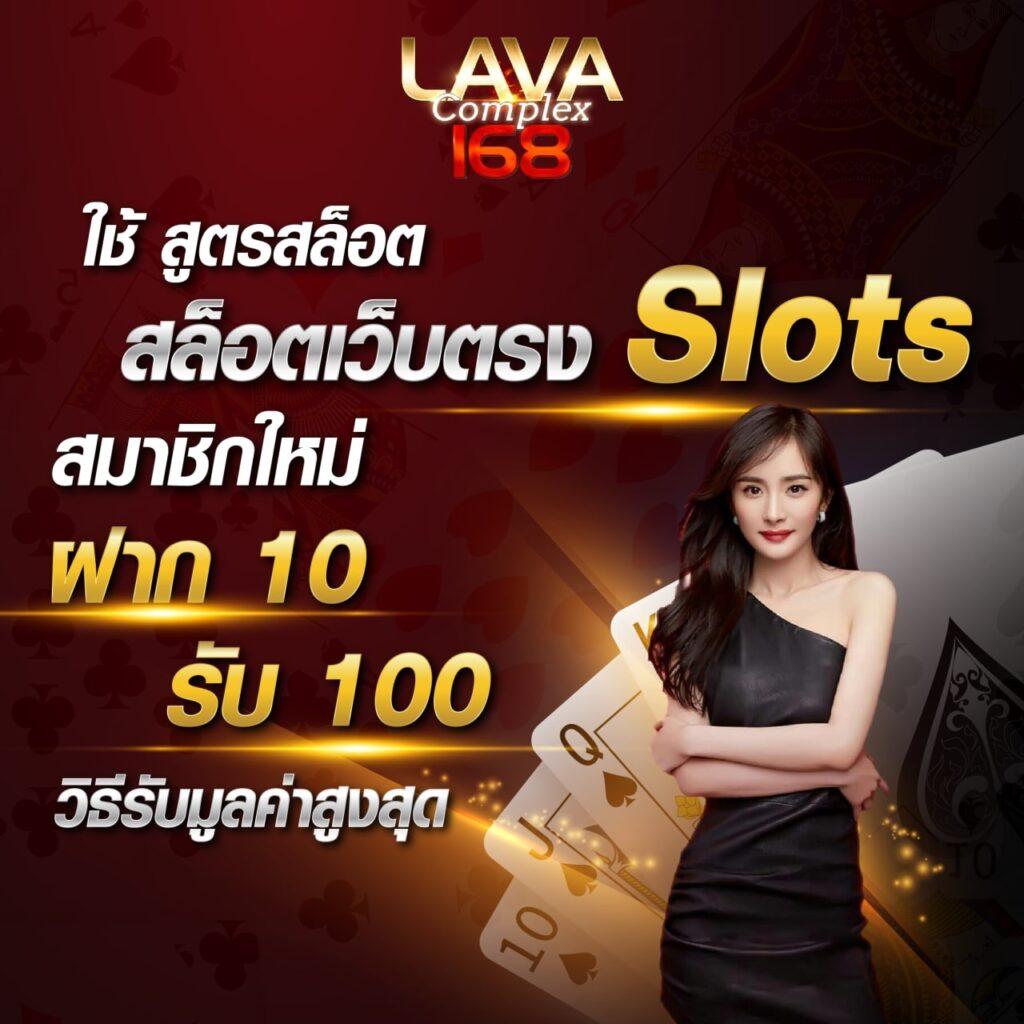 ทดลองเล่น PG Slot Game เกมพนันสุดมันส์ พร้อมโปรโมชั่นเด็ด 2024