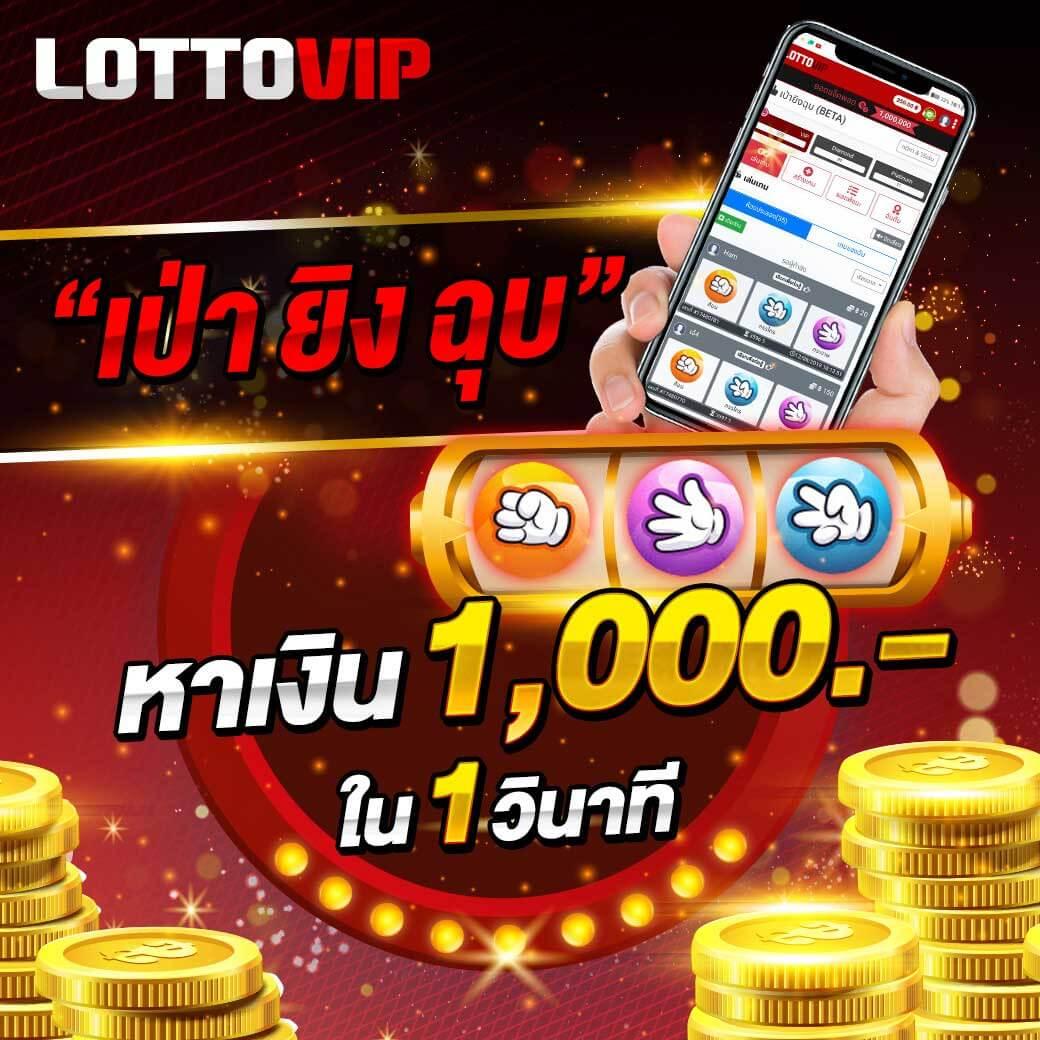 ทดลองเล่นบอลสดวันนี้สด รับระบบฝาก-ถอนออโต้ ไม่มีขั้นต่ำ