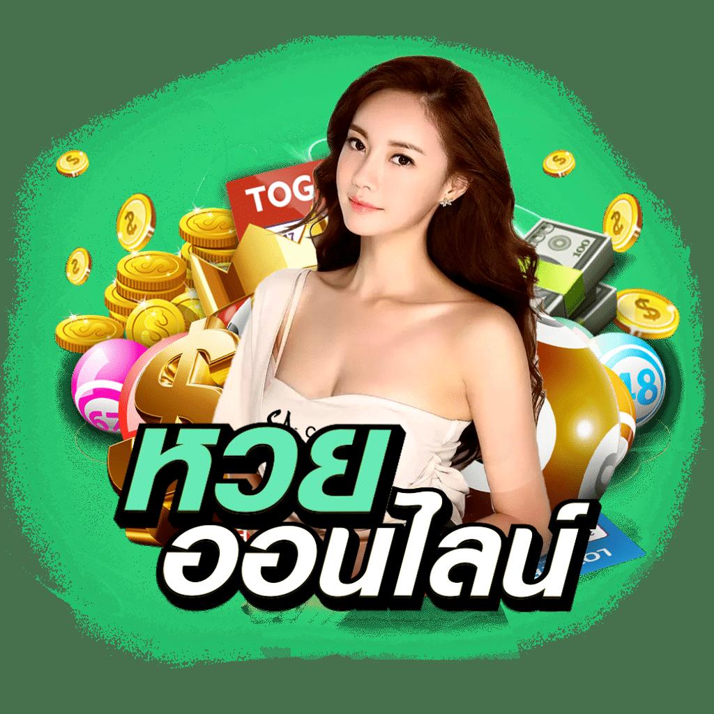ทดลองเล่นฟรีกับ OK Casino คาสิโนออนไลน์อันดับหนึ่งในไทย