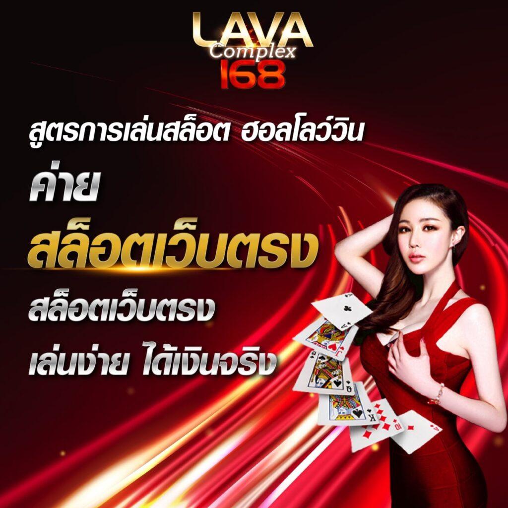 ทดลองเล่นสล็อต PG ฟรี กับเว็บคาสิโนออนไลน์ครบวงจร 2024