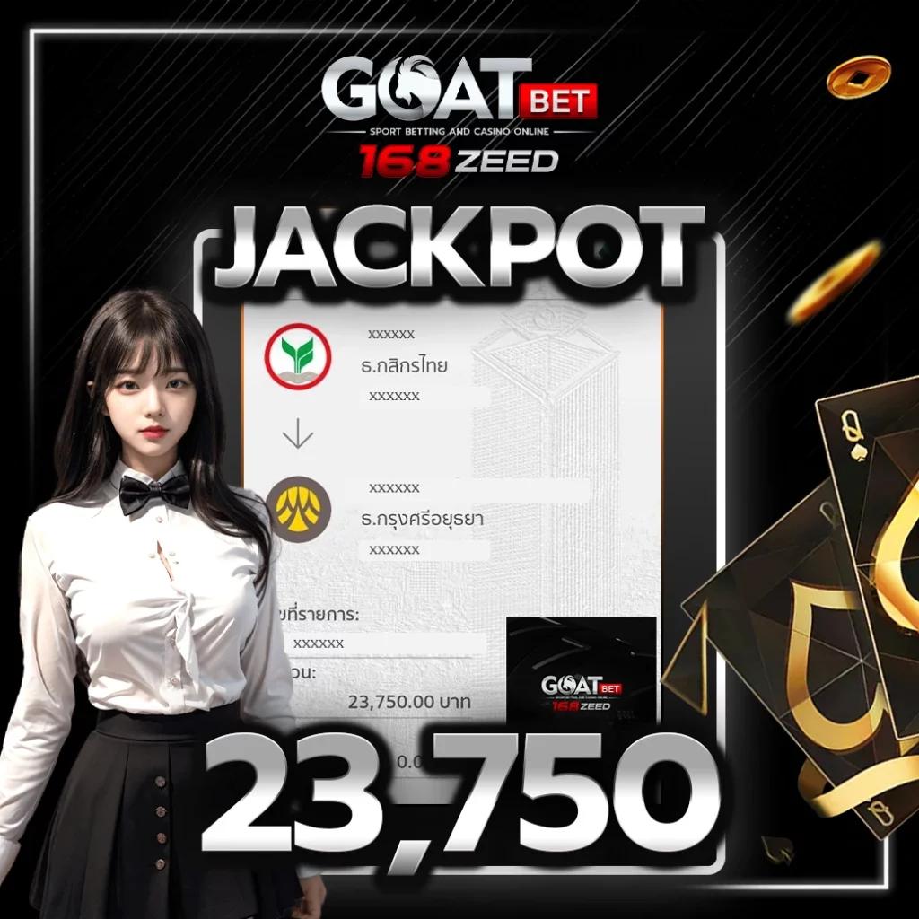 ทดลองเล่นสล็อต PG ฟรีสปินซื้อได้ ระบบใหม่ล่าสุด ทดลองเล่นสล็อต PG ซื้อฟรีสปินได้