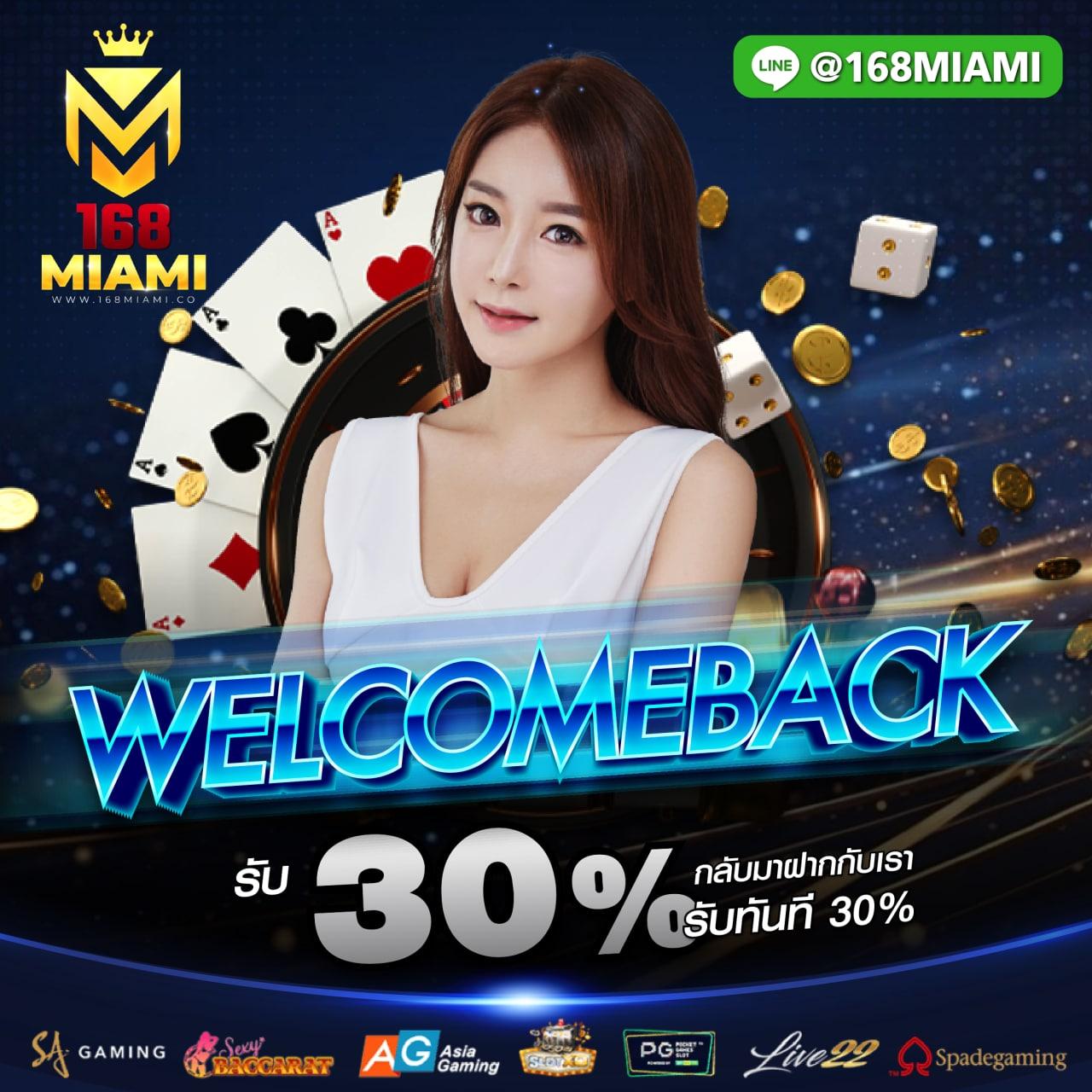 ทดลองเล่นสล็อต PG ฟรีไม่มีสะดุด ระบบตรงตามมาตรฐาน อัปเดตเกมใหม่ล่าสุด