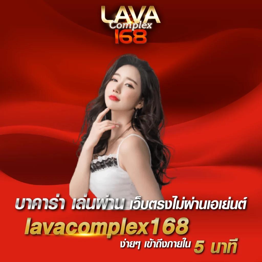 ทดลองเล่นสล็อต PP ซื้อฟรีสปิน ทางเข้าเล่นเกมสุดฮิต 2024