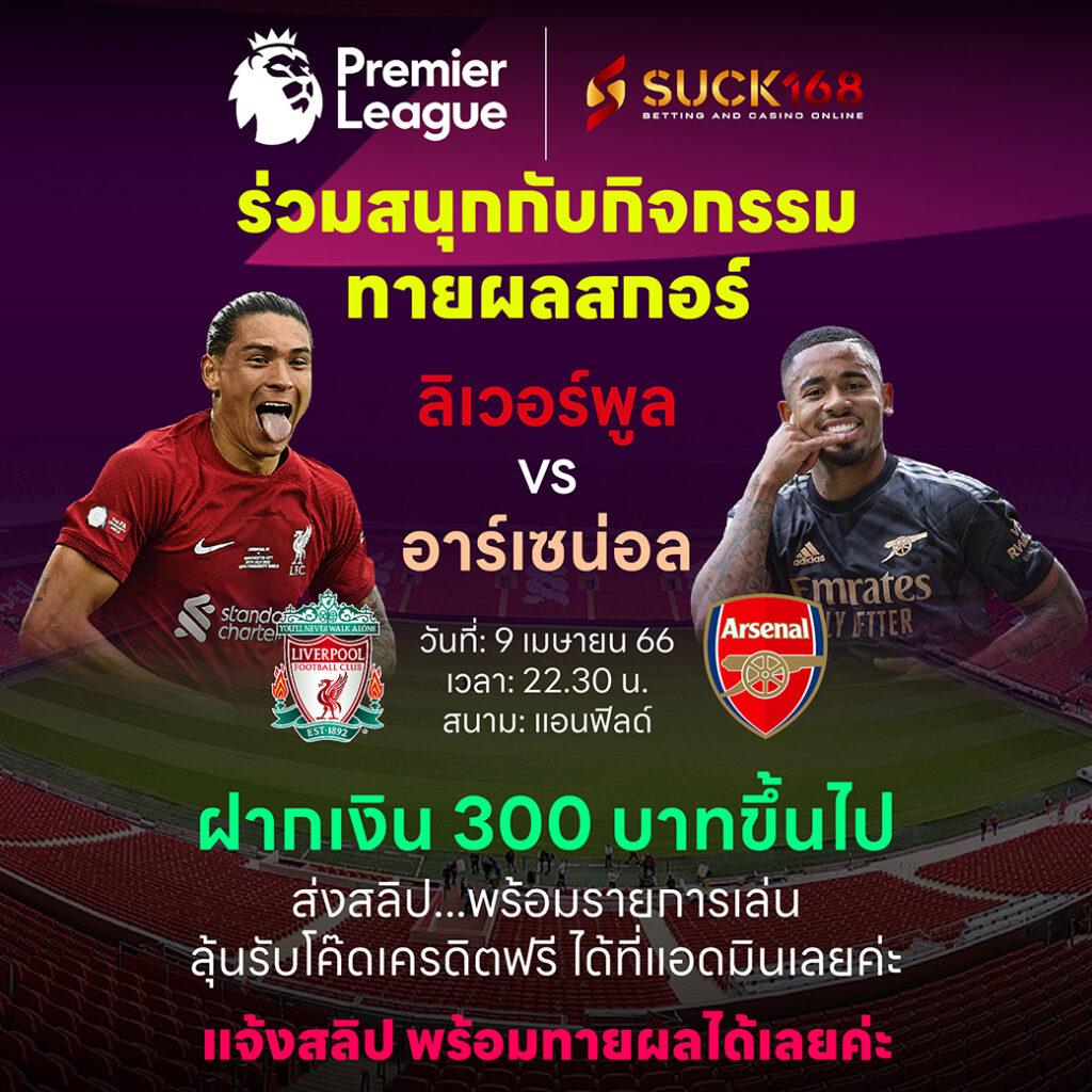ทดลองเล่นสล็อต superslot ครบทุกเกมสล็อตใหม่ล่าสุดล่าสุดในไทย