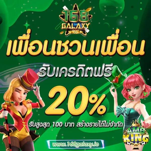 ทดลองเล่นสล็อตซื้อฟรีสปิน เว็บตรง แจ็คพอตแตกง่ายที่สุด