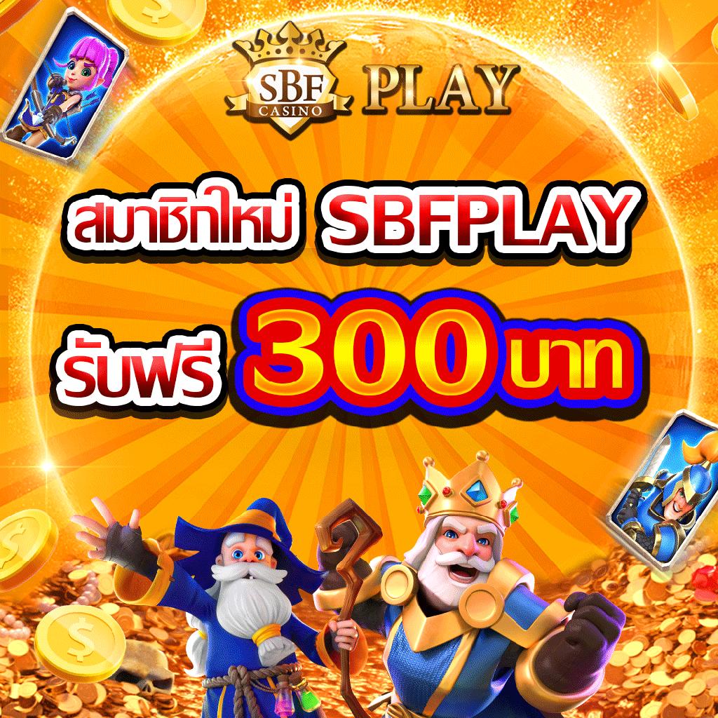 ทดลองเล่นสล็อตฟรี รวมเกมสล็อตใหม่ล่าสุด สนุกไม่มีสะดุด