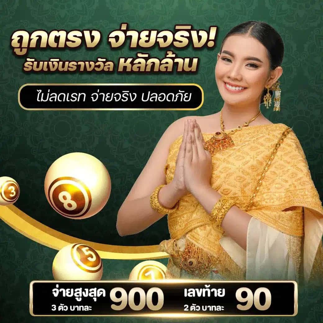 ทดลองเล่นสล็อตฟรีทุกค่าย ไม่ต้องสมัคร จบครบในเว็บไซต์เดียว