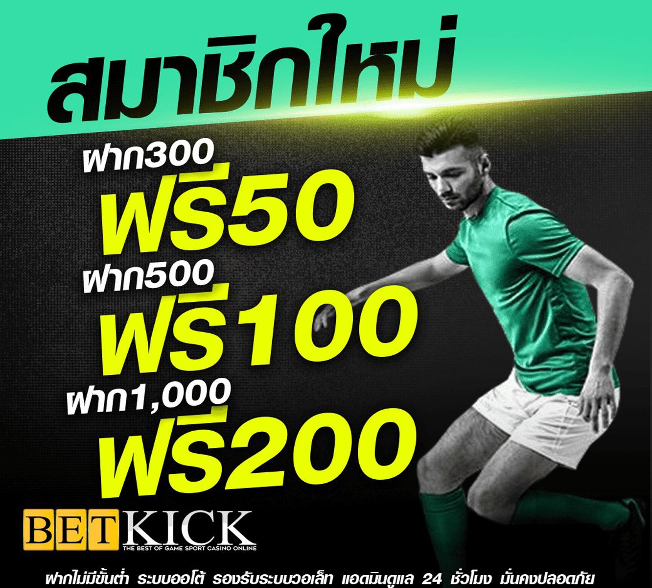 ทดลองเว็บสล็อต อัปเดตล่าสุด สนุกกับเกมสล็อตใหม่ล่าสุดอย่างเต็มที่