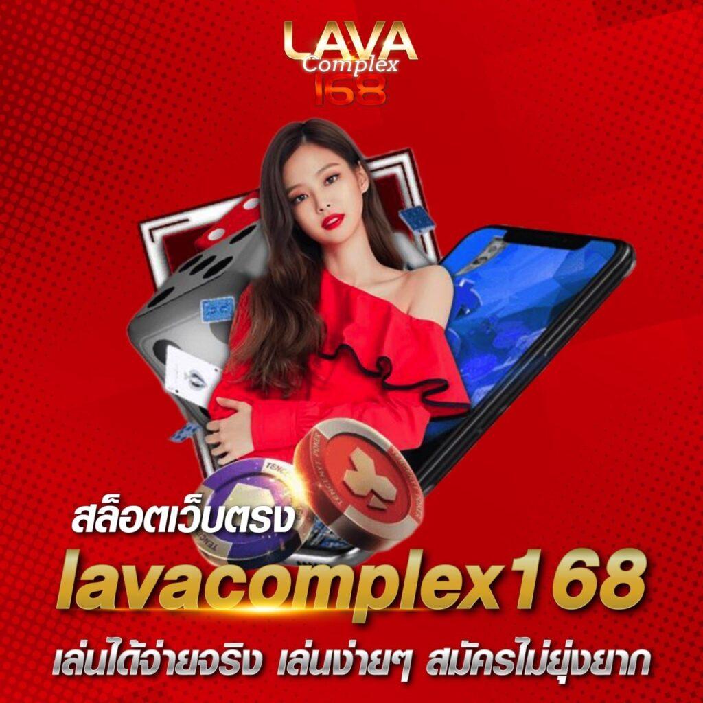 ทางเข้า 918kiss ผ่านเว็บ เล่นง่าย รับรางวัลทันที 2024