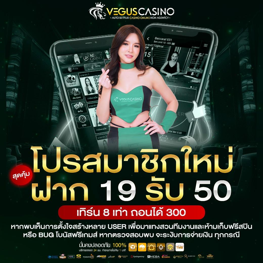 ทางเข้า JILI Slot แหล่งรวมความสนุกของการเดิมพันยุคใหม่