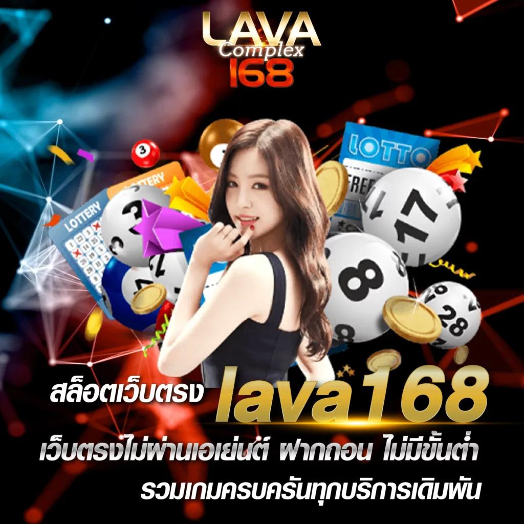 ทางเข้า UFA เว็บหลักเดิมพันออนไลน์ครบวงจร เล่นง่ายผ่านมือถือ