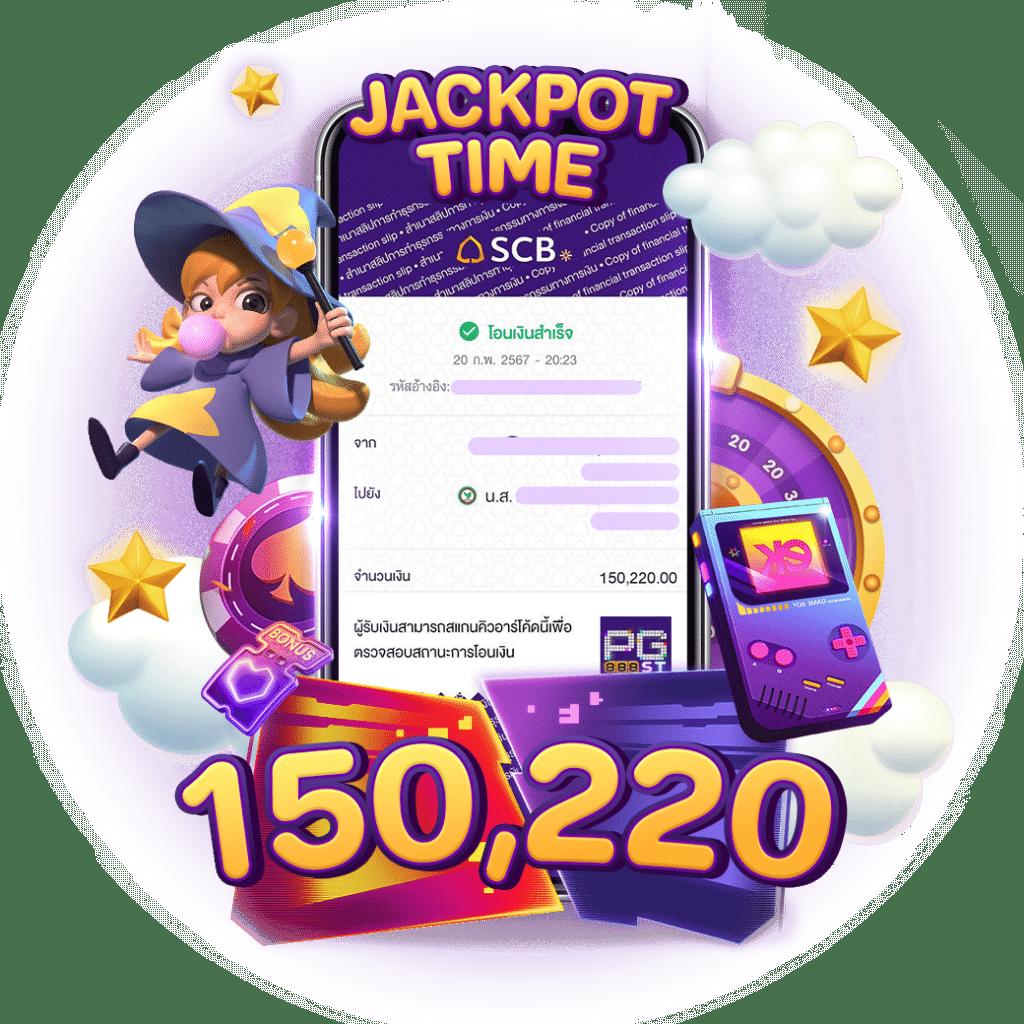 ทางเข้า bet168 ศูนย์รวมความสนุกสุดมันส์ในเกมคาสิโนยอดฮิต