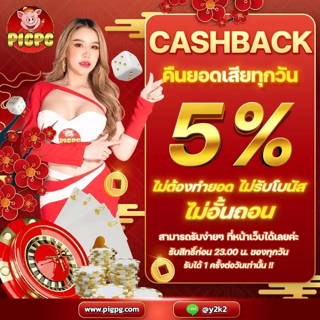 ทางเข้า betflik มือถือ ระบบอัปเดตล่าสุด เดิมพันง่ายปลอดภัย
