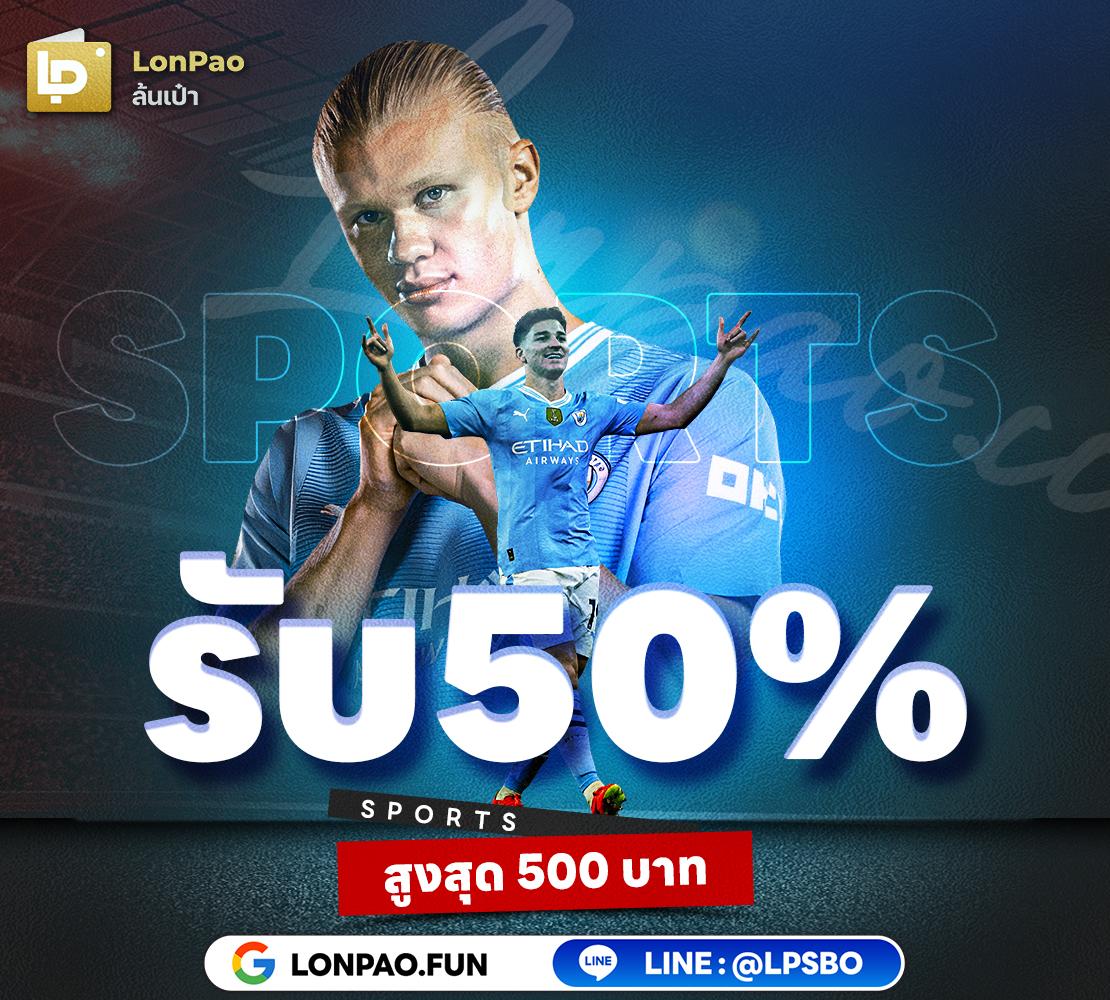 ทางเข้า gclub มือถือ เว็บคาสิโนออนไลน์ยอดนิยมในไทย ล่าสุด