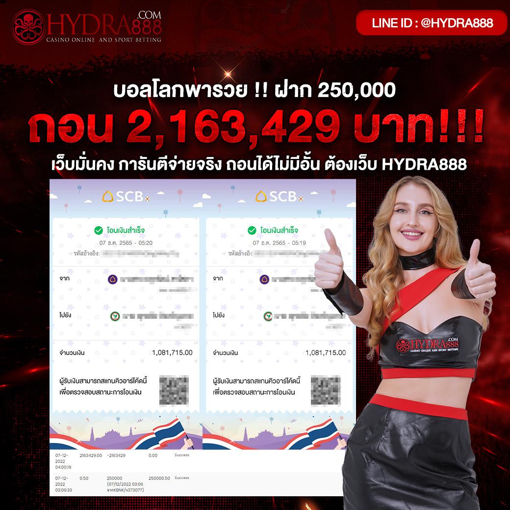 ทางเข้า superslot รวมเกมสล็อตยอดนิยม สมัครง่าย เล่นได้ทุกช่วงเวลาที่นี่