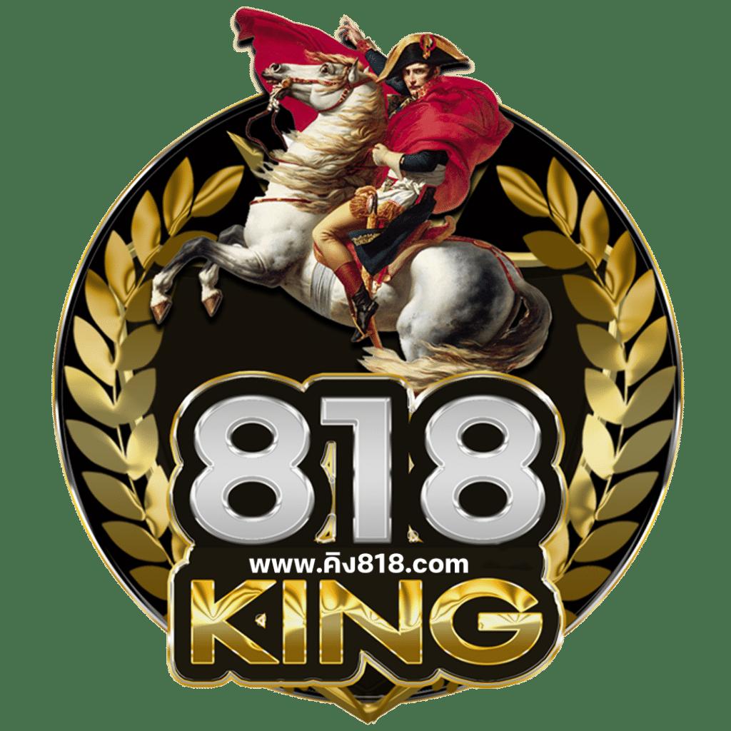 ทางเข้า ufabet1688 เว็บตรงครบเครื่อง ระบบปลอดภัยยอดนิยมในไทย