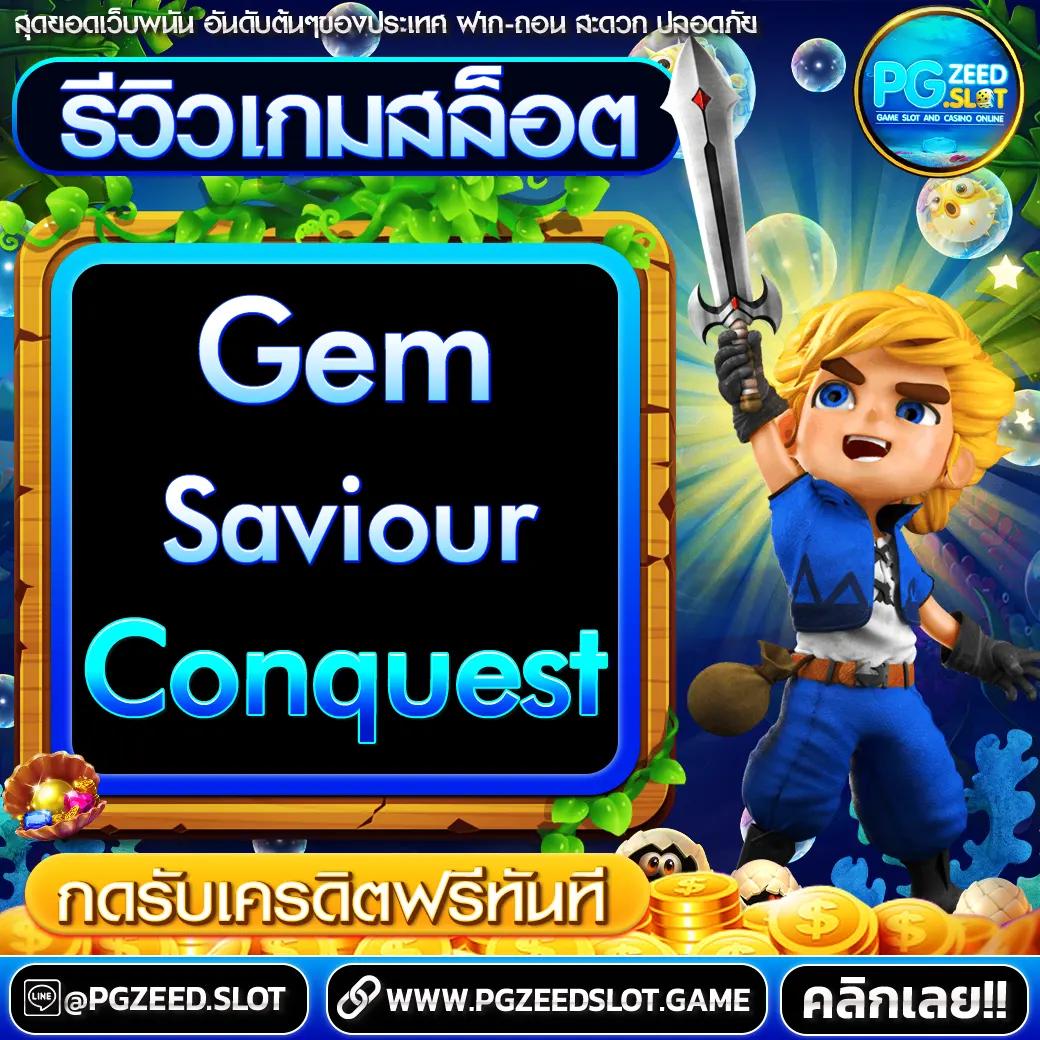 ทางเข้า ufabet168 หนทางใหม่ของการเดิมพันออนไลน์สุดฮิตในไทย
