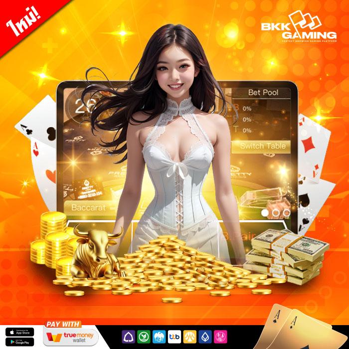 ทางเข้า ufabet เข้าสู่ระบบ ล่าสุด ฝากถอนรวดเร็ว ตลอด 24 ชม