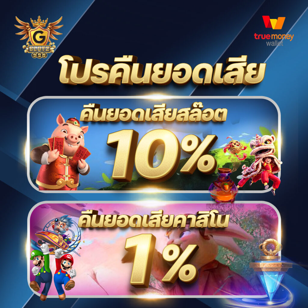ทางเข้า ผลบอลสดthvip เว็บตรง เดิมพันง่าย ฝาก-ถอนรวดเร็ว