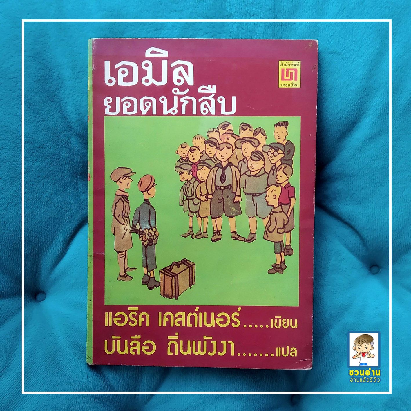 ทางเข้า สล็อต 369 เว็บตรง ปั่นสนุก ระบบปลอดภัย 2024