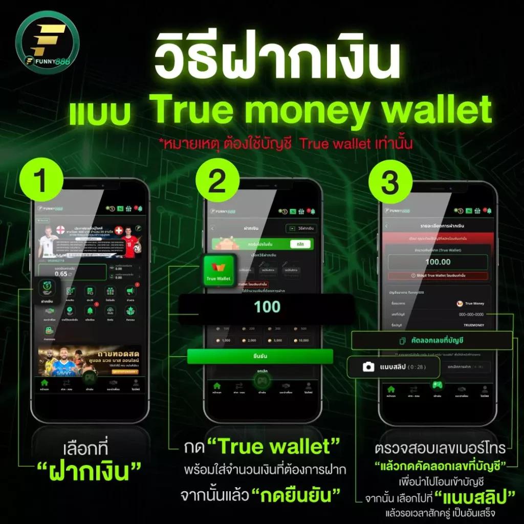 ทางเข้าbetflix ศูนย์รวมเกมพนันออนไลน์ระดับแนวหน้าของไทย