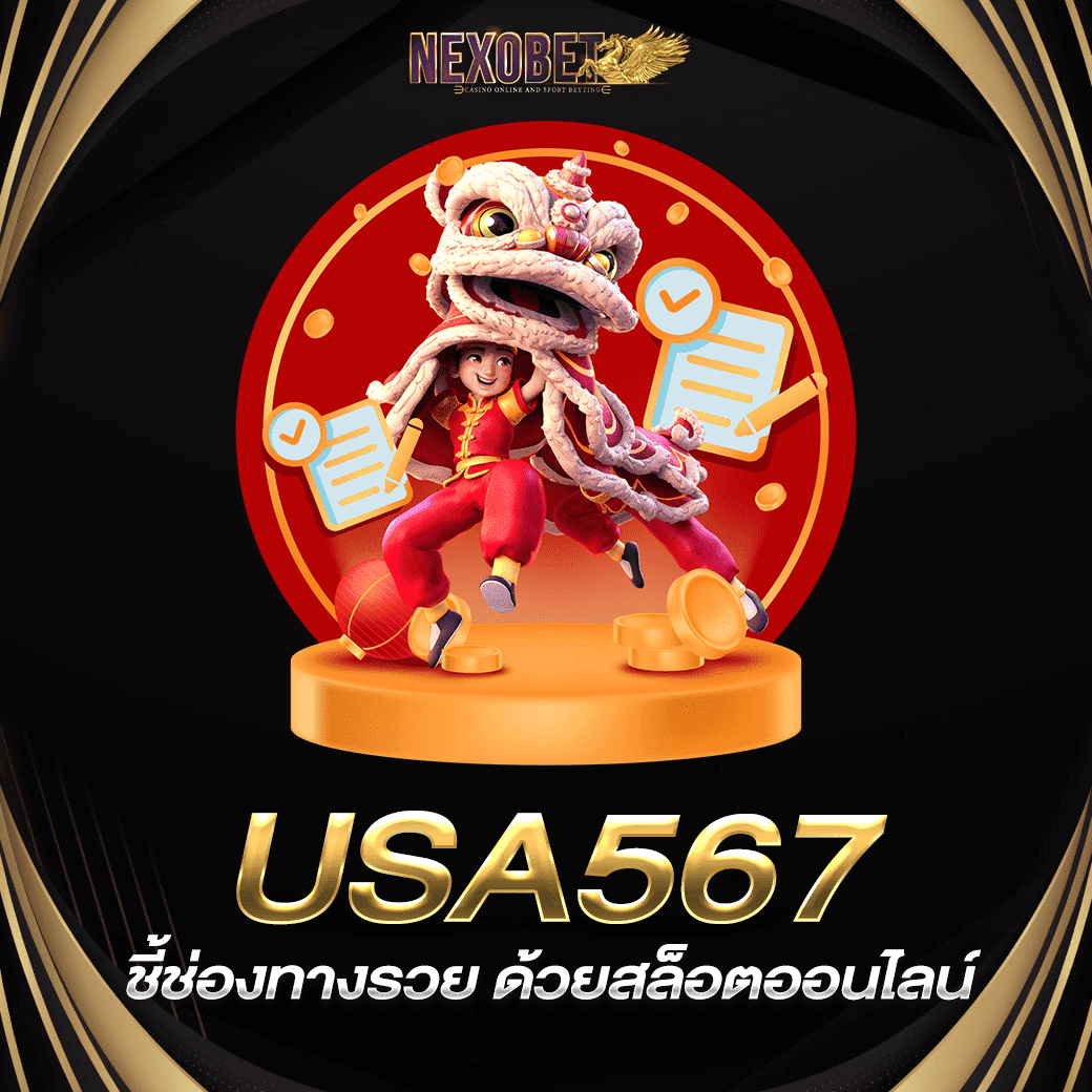 ทางเข้าpxj ศูนย์รวมคาสิโนออนไลน์ยอดนิยมอันดับ 1 ของไทย