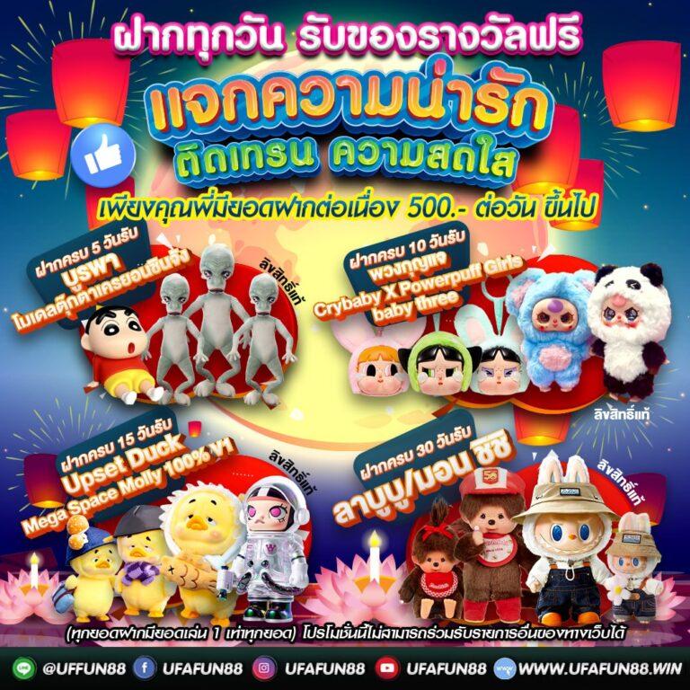 ทางเข้าจีคลับ คาสิโนเว็บตรงสายพันธุ์ใหม่ อัปเดตล่าสุด 2024