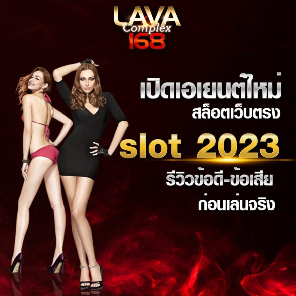 ทีเด็ด บอลวันนี้ 7m วิเคราะห์แม่นยำ พร้อมเคล็ดลับเล่นเกมสุดฮิต