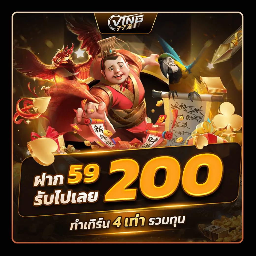 ทีเด็ดคืนนี้ คาสิโนเว็บตรง ระบบใหม่ล่าสุด พร้อมโบนัสไม่มีลิขสิทธิ์